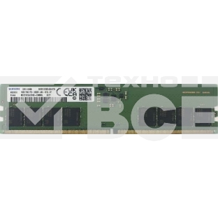 Оперативная память Samsung, DDR5, 32GB (1x32GB), 5600MHz, CL46, OEM