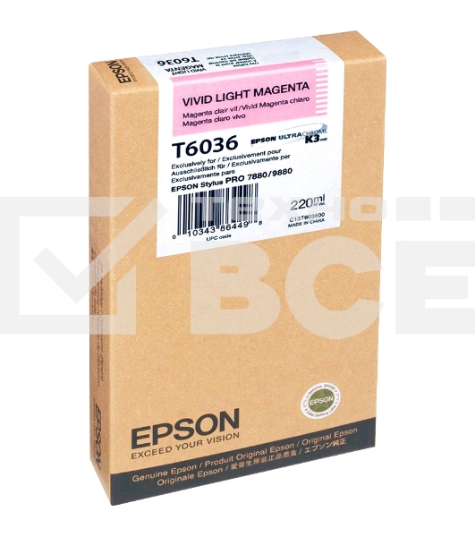 Картридж струйный Epson C13T603600 светло-пурпурный для Epson St Pro 7880/9880 (220мл)