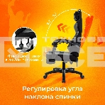 Кресло игровое Zombie Weaver черный/серый, фото30