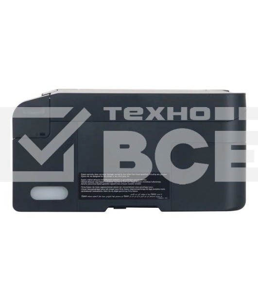 МФУ струйный Epson L3550 (C11CK59405), A4, цветной, печ. до 15 стр/мин. (ч/б) до 8 стр/мин. (цвет), скан. до 11 стр/мин. (ч/б) 28 стр/мин. (цвет), 4800 x 1200 dpi (печать) 1200x2400dpi (скан.), USB, Wi-Fi, Air Print