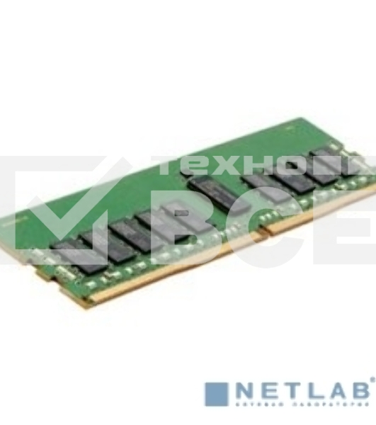 Оперативная память HPE, DDR4, 32GB (1x32 GB), 2400 MHz, CL17, ECC, RDIMM