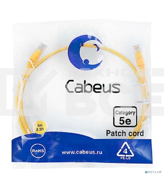 Шнур комм. Cabeus, Cat.5e, неэкр., U/UTP, RJ45/RJ45, PVC, AWG24, 1м, желтый
