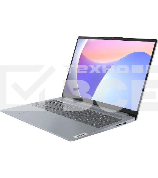 Ноутбук Lenovo IdeaPad Slim 3 16IAH8 16