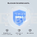 Адаптер Wi-Fi/ AC650 Nano Wi-Fi USB Adapter, фото9