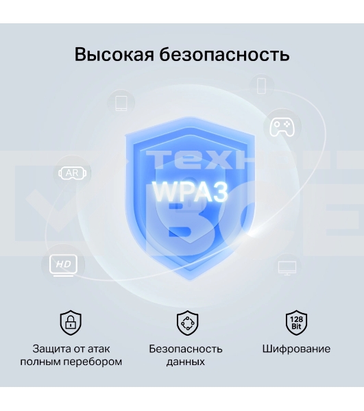 Адаптер Wi-Fi/ AC650 Nano Wi-Fi USB Adapter