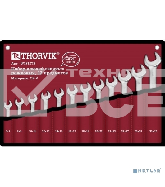 Набор ключей гаечных рожковых серии ARC в сумке, 6-32 мм, 12 предметов Thorvik W1S12TB