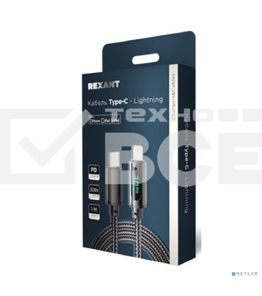 Кабель Rexant Type-C – Lightning для Apple, 3А, 1м, в черной нейлоновой оплетке, с LED-дисплеем