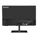 Монитор с аудио выходом 23.8' 100 Гц ExeGate SmartView EZ2400A (IPS LED Grade A+, FHD, 1920x1080@100Hz, 16:9, 250cd/m2, 1500:1, 178°/178°, 5ms, D-Sub, HDMI, DisplayPort, audio-out, FreeSync, Flicker-free, Low Blue Light, HDMI cable 1.5m, VESA, регулировка наклона (tilt), black), фото7