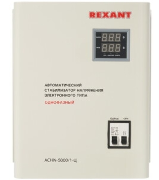 Стабилизатор напряжения настенный Rexant АСНN-5000/1-Ц
