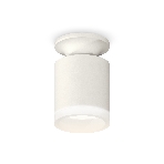Светильник Ambrella Light XS6301103 SWH/FR белый песок/белый матовый MR16 GU5.3 (N6901, C6301, N6245), фото4