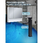 Тумба с раковиной и выпуском (тумба Bau Dream 80, графит + раковина санфаянс накладная прямоугольная BAU Hotel 51х39, выпуск клик-клак, черный), фото9