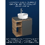 Тумба Bau Dream Blackwood 60 правая, графит, раковина BAU Nimb 51х41 белая, смеситель Hotel Dream, нерж. сталь, фото13