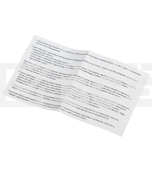 Накопитель SSD Digma Run Y2, 128Gb, SATA III, 2.5', без NVMe, R/W 500/430