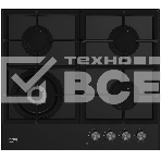 Встраиваемая газовая варочная поверхность Beko HILW 64225 S, Черный, фото3