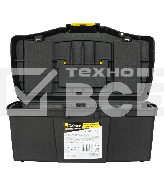 Ящик для инструментов пластиковый KOLNER KBOX 16/2 с клапанами