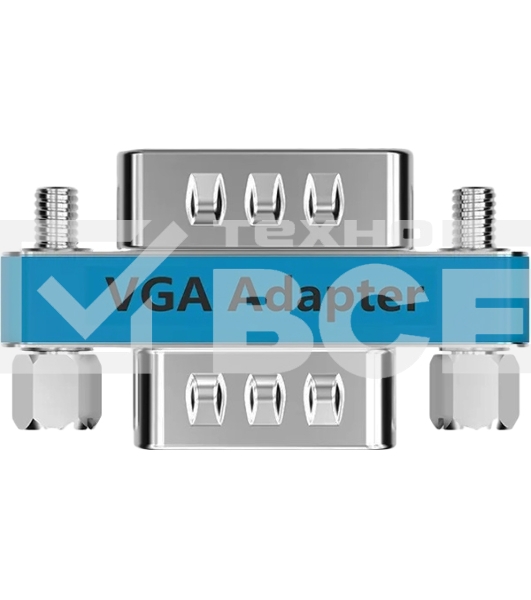 Адаптер переходник Vention VGA 15M/ VGA 15M