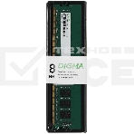 Оперативная память Digma, DDR4, 8GB (1x8GB), 3200MHz, CL22, фото3