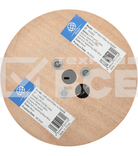 Кабель сетевой Ningbo UTP 4 пары cat5E solid 0.5мм Cu molded 305м серый outdoor стальной трос
