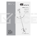 Триммер бензиновый БКС-1800, 33см3, 1,8 л.с., неразъемная штанга, состоит из 2 частей Сибртех, фото11
