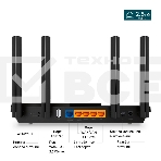 Двухдиапазонный гигабитный TP-Link Archer AX55 Pro AX3000 Wi-Fi 6 роутер, фото14