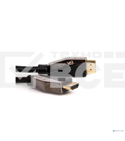 Кабель HDMI 19M/M,ver. 2.1, 8K@60 Hz 1.5m VCOM <CG860-1.5M>
