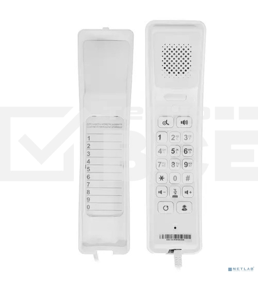 Телефон IP Fanvil H2U белый