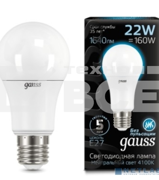 Лампа светодиодная A70 22Вт 4100К E27 Gauss 102502222