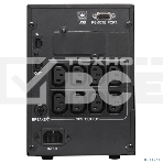 Источник бесперебойного питания Powercom Smart King Pro+ SPT-1500-II LCD 1200Вт 1500ВА черный, фото4