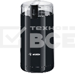 Кофемолка Bosch TSM6A013B, фото10