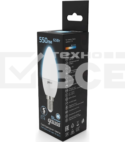 Лампа светодиодная Gauss Black 6.5Вт цок.:E14 свеча 220B 4100K св.свеч.бел.нейт. C37 (упак.:10шт) (103101207)