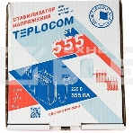 Стабилизатор напряжения TEPLOCOM ST-555 1ф 555В.А 145-275В Бастион 555, фото8