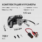 Автомобильный компрессор Digma QBK-150 шланг 0.6м, фото8