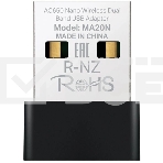 Адаптер Wi-Fi/ AC650 Nano Wi-Fi USB Adapter, фото17