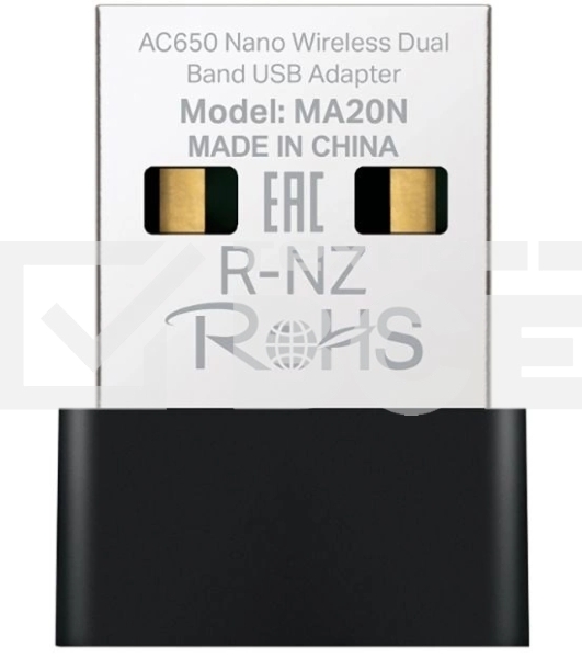 Адаптер Wi-Fi/ AC650 Nano Wi-Fi USB Adapter