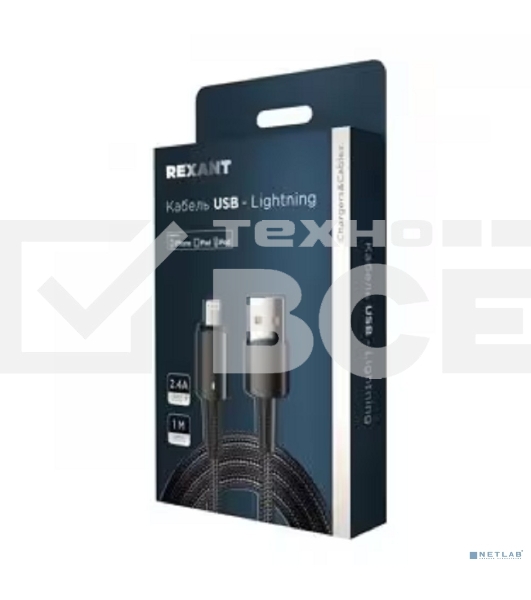 Кабель Rexant USB-A - Lightning для Apple, 2,4А, 1м, в черной нейлоновой оплетке, со световой индикацией