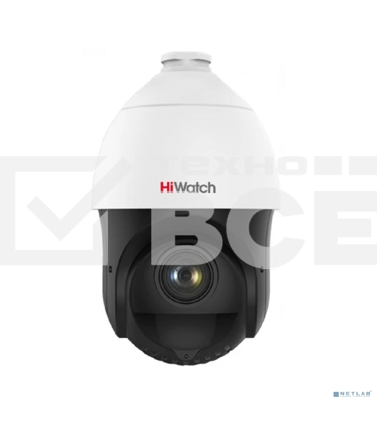 Камера видеонаблюдения IP HiWatch DS-I215 (D) 5-75мм цв. корп.:белый