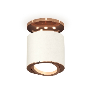 Светильник Ambrella Light XS7401140 SWH/PPG белый песок/золото розовое полированное MR16 GU5.3 (N7930, C7401, N7005)