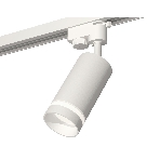 Светильник Ambrella light XT6322110 SWH/FR белый песок/белый матовый MR16 GU5.3 (A2520, C6322, N6228), фото5