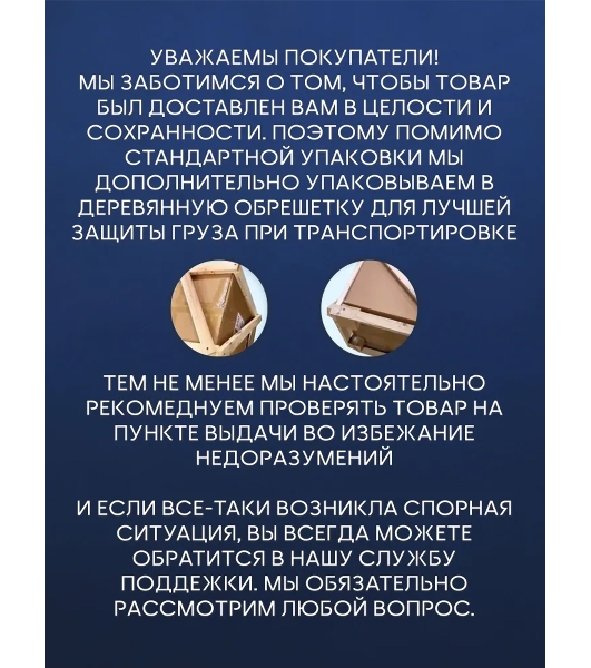 Унитаз подвесной безободковый торнадо Bau Hotel , быстросъемное сиденье микролифт