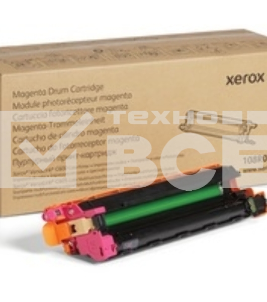 Барабан XEROX 108R01486пурпурный,magenta (40000 стр)для XEROX VersaLink C600/C605 (Channels)