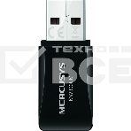 Сетевой адаптер USB2.0 адаптер Mercusys MW300UM, 300Мбит/с, компактный, фото4