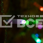 Гирлянда 