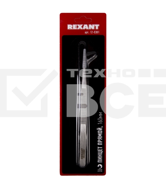 Пинцет прямой 160 мм (блистер) Rexant