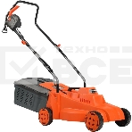 Газонокосилка роторная Patriot PT1130E (512309231) 1000Вт, фото11