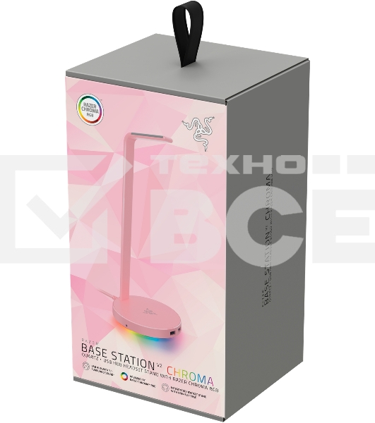 Подставка для наушников Razer Base Station Chroma V2 - Quartz Razer Base Station V2 Chroma - Quartz