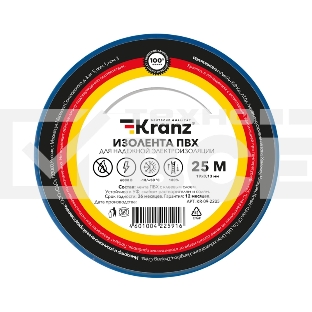 Изолента ПВХ KRANZ 0.13х19 мм, 25 м, синяя (5 шт./уп.)