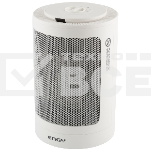 Тепловентилятор Engy РТС-320 белый