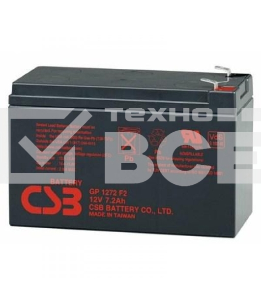 Батарея CSB GP 1272 12V 7.2Ah F2 28W