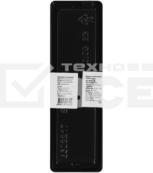 Оперативная память Digma, DDR4, 8GB (1x8GB), 3200MHz, CL22