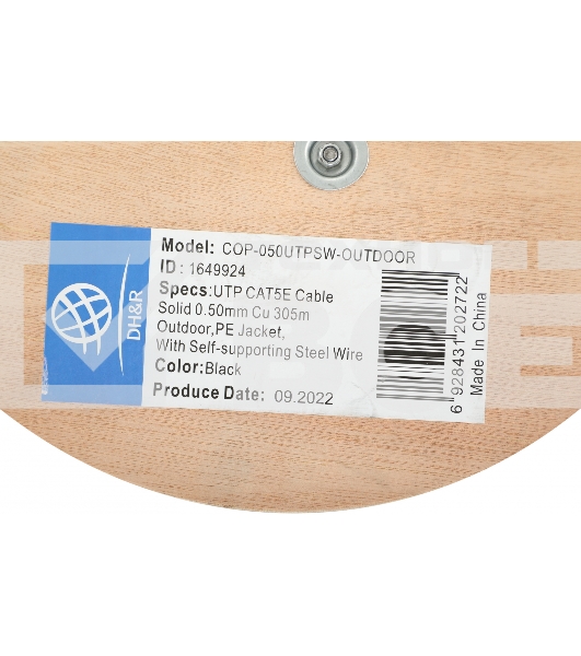 Кабель сетевой Ningbo UTP 4 пары cat5E solid 0.5мм Cu molded 305м серый outdoor стальной трос